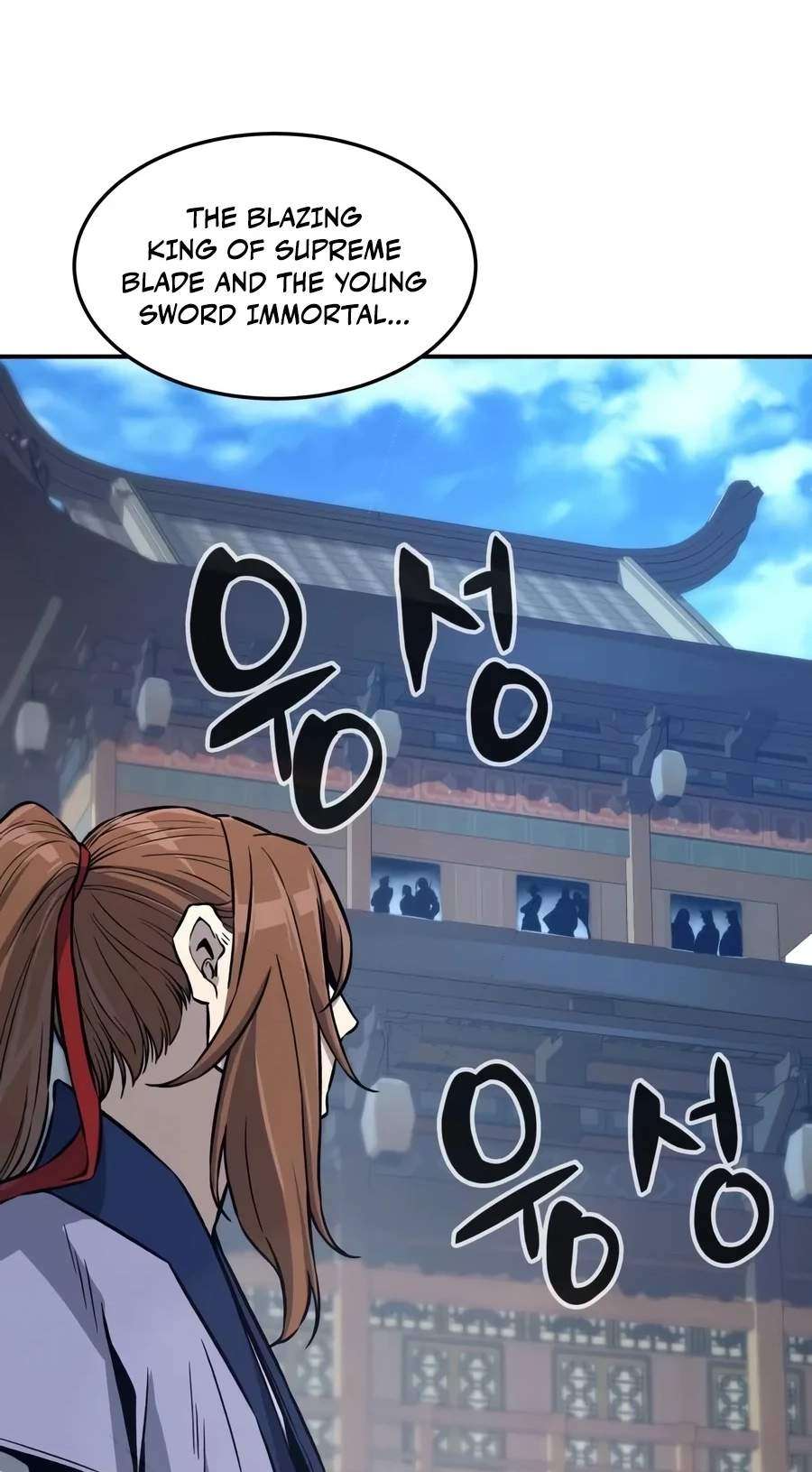 Absolute Sword Sense Chapter 207 - Page 76