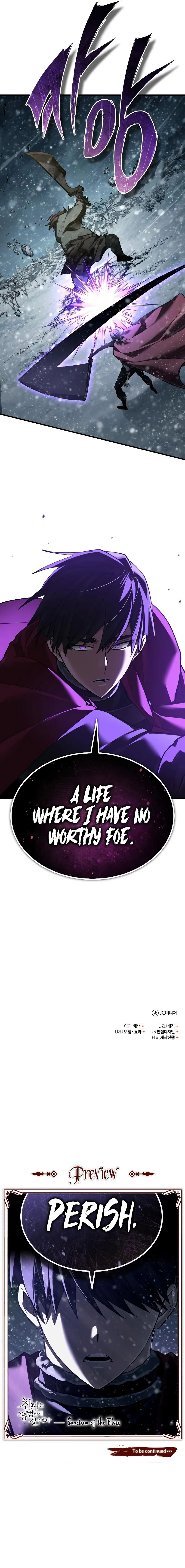 The Heavenly Demon Can’t Live a Normal Life Chapter 187 - Page 11