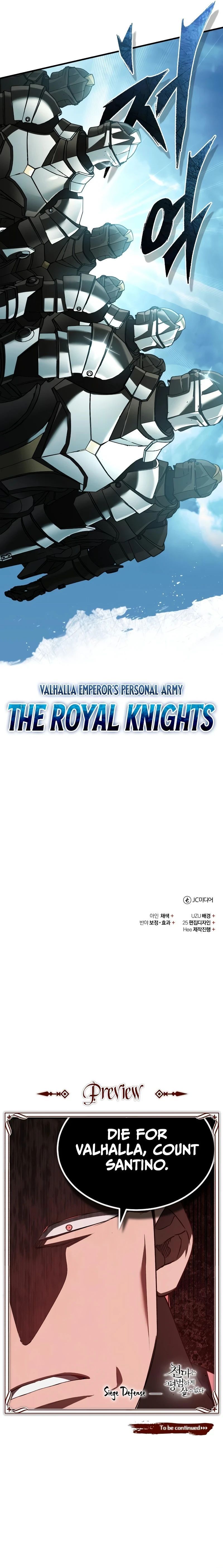 The Heavenly Demon Can’t Live a Normal Life Chapter 197 - Page 13