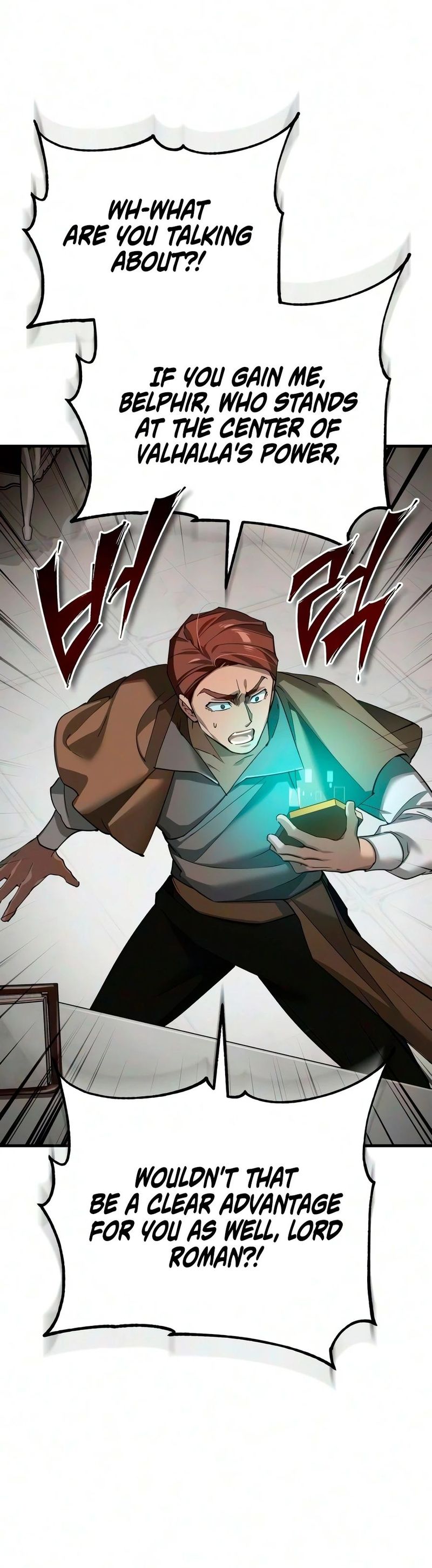 The Heavenly Demon Can’t Live a Normal Life Chapter 203 - Page 17
