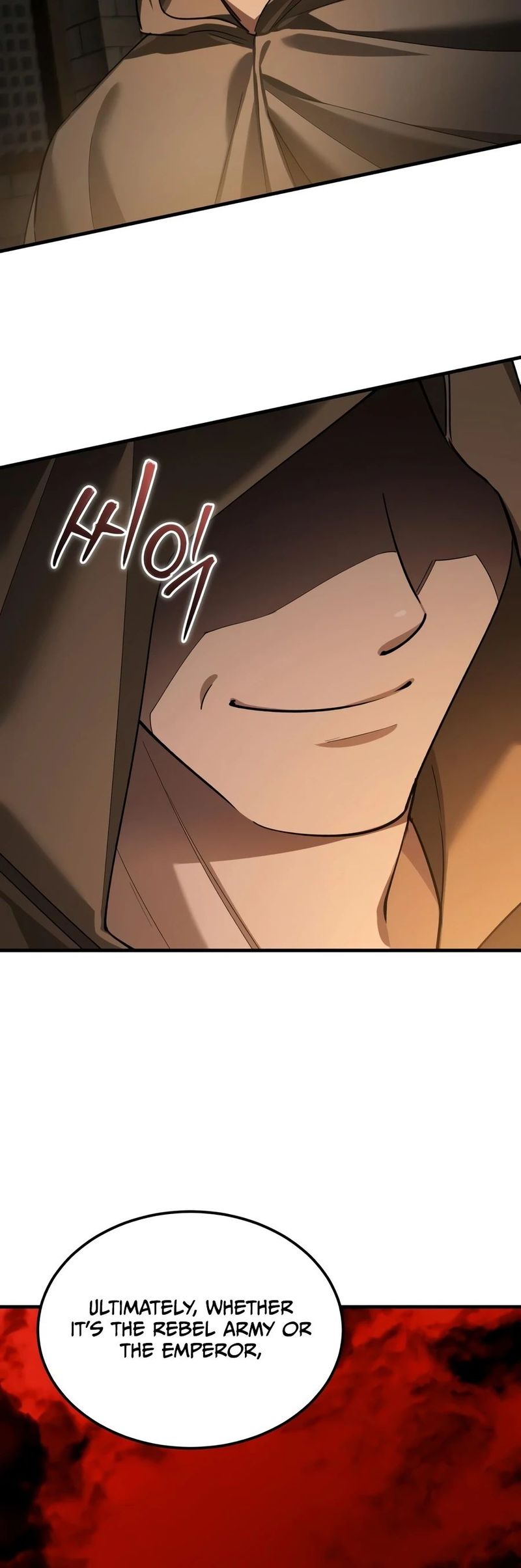 The Heavenly Demon Can’t Live a Normal Life Chapter 204 - Page 15