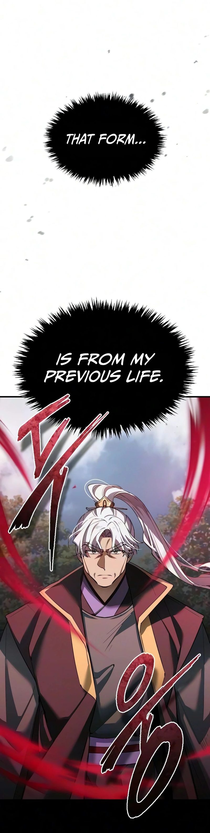 The Heavenly Demon Can’t Live a Normal Life Chapter 208 - Page 5