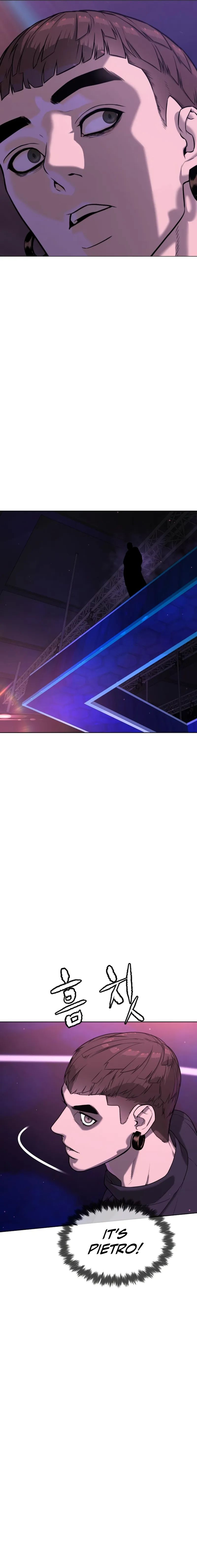 Killer Pietro Chapter 108 - Page 17