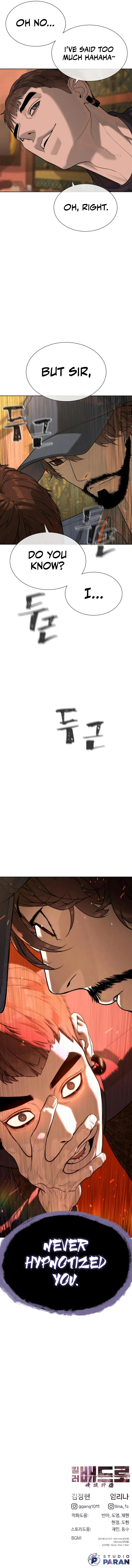 Killer Pietro Chapter 110 - Page 20