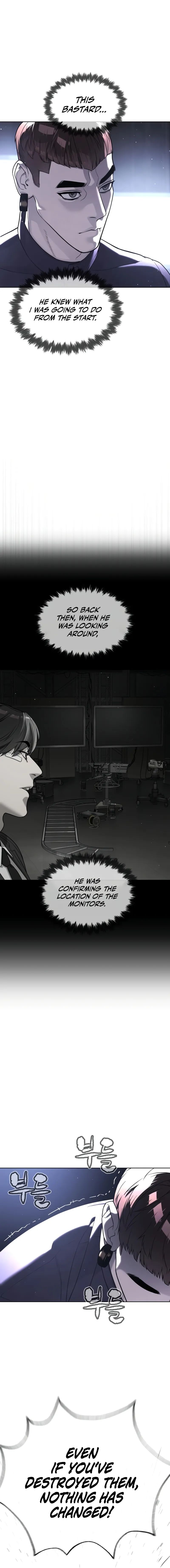 Killer Pietro Chapter 114 - Page 13