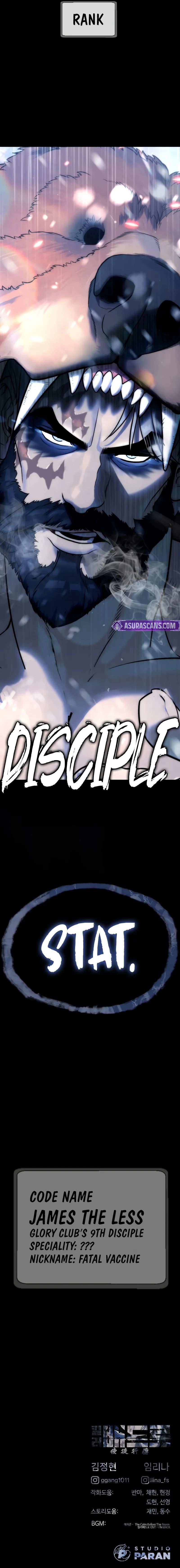 Killer Pietro Chapter 120 - Page 19