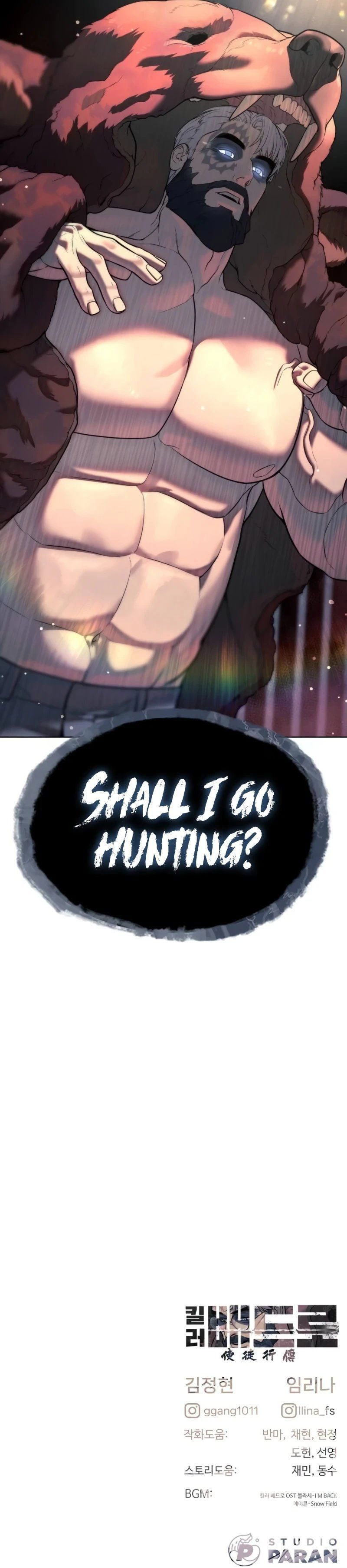 Killer Pietro Chapter 124 - Page 22