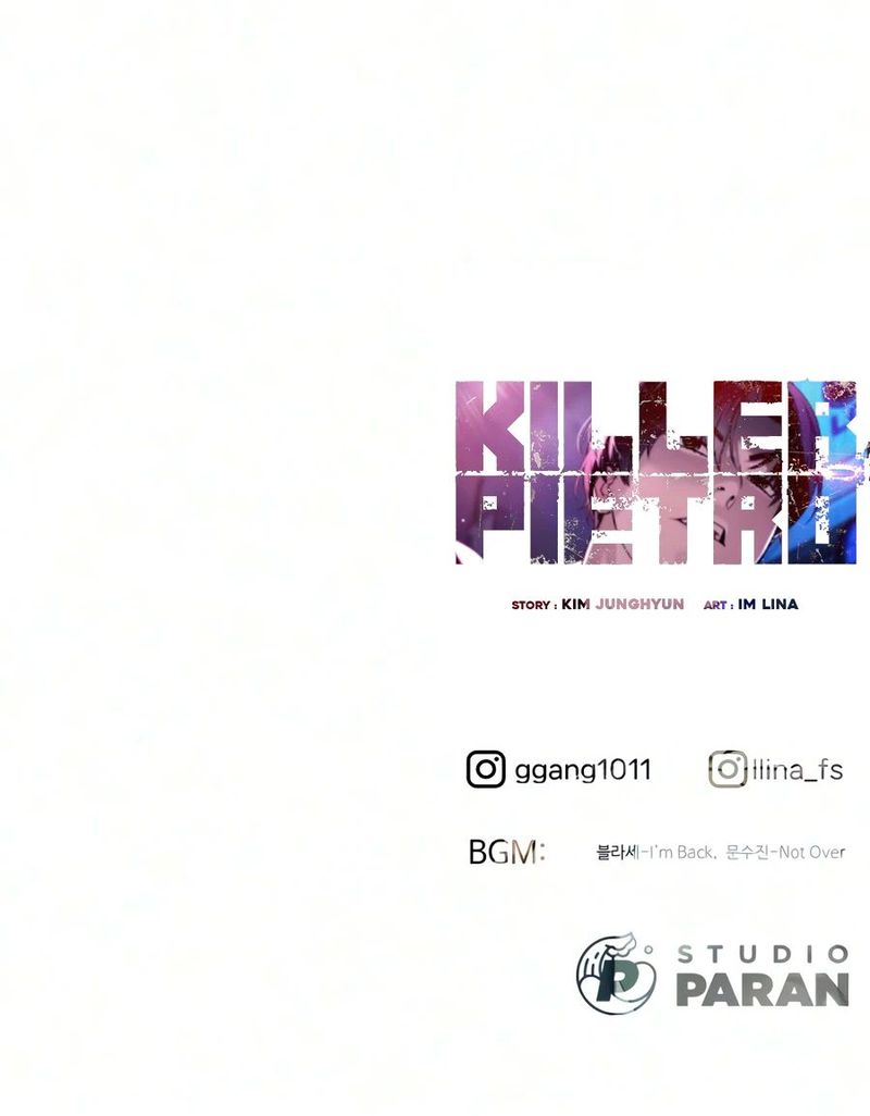 Killer Pietro Chapter 144 - Page 39