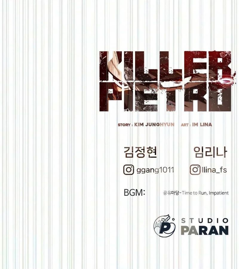 Killer Pietro Chapter 145 - Page 37