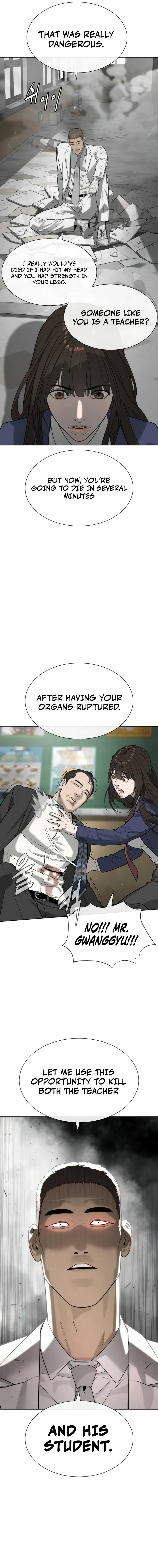 Killer Pietro Chapter 98 - Page 22