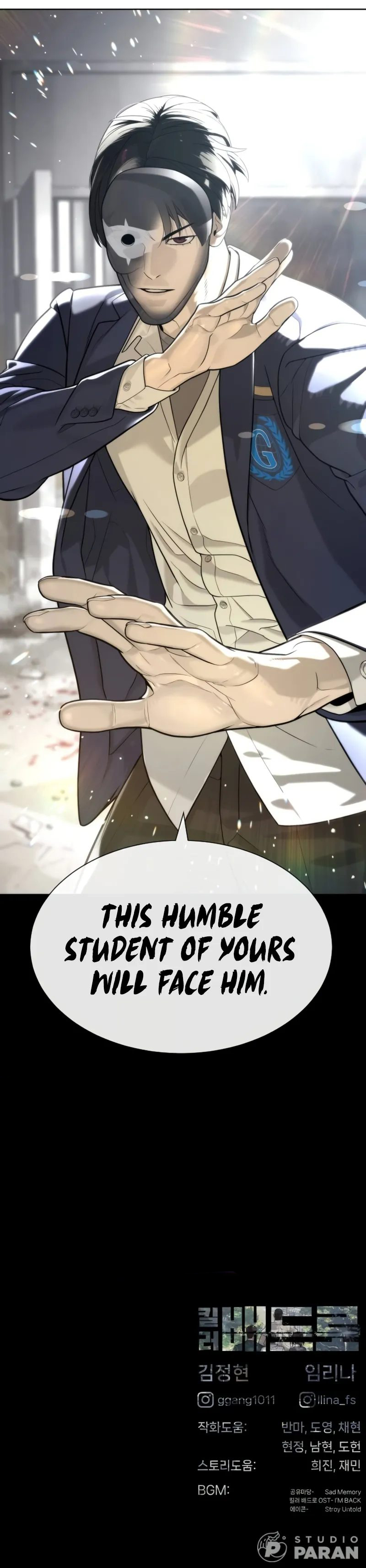 Killer Pietro Chapter 98 - Page 25