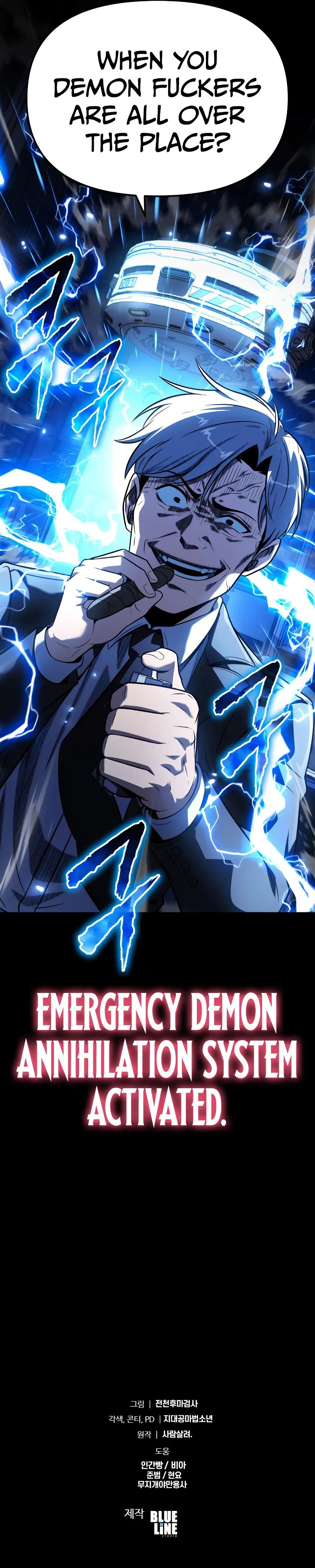 The Knight King Who Returned with a God Chapter 152 - Page 15