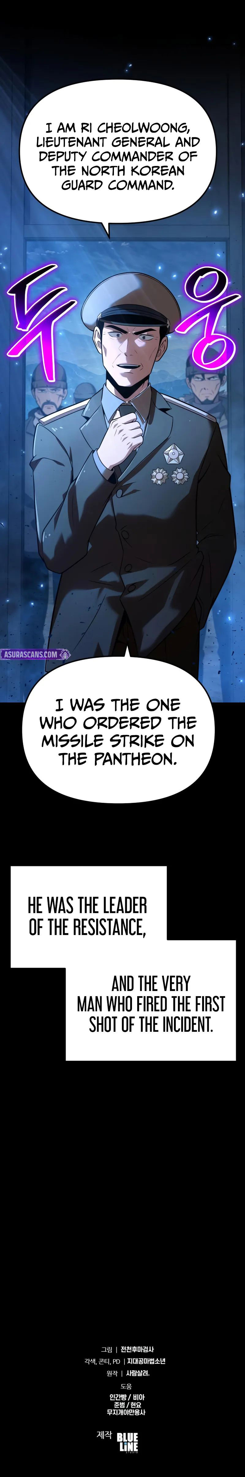 The Knight King Who Returned with a God Chapter 154 - Page 14