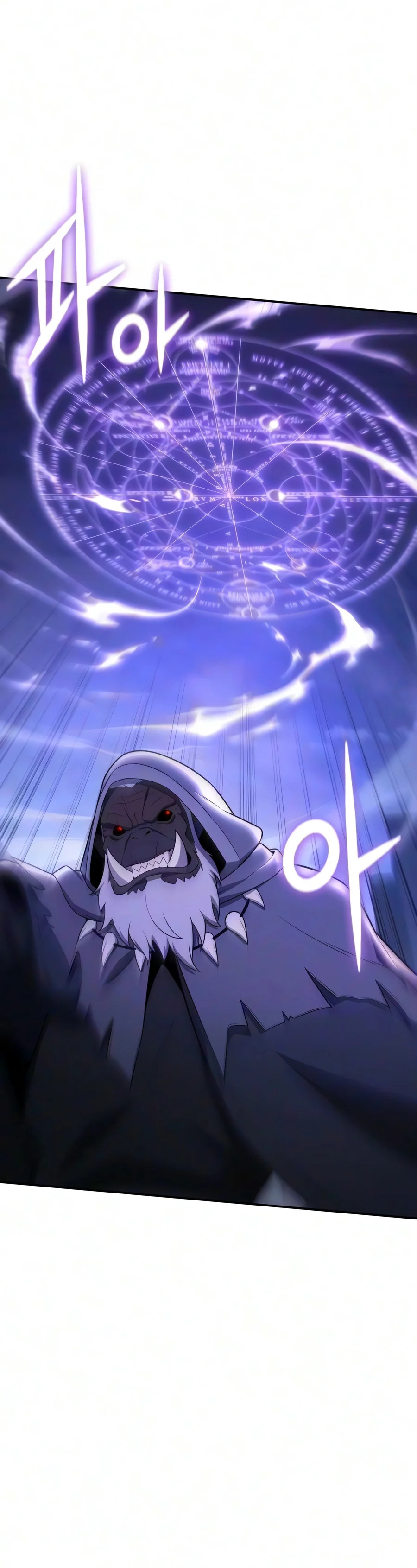 The Knight King Who Returned with a God Chapter 182 - Page 7