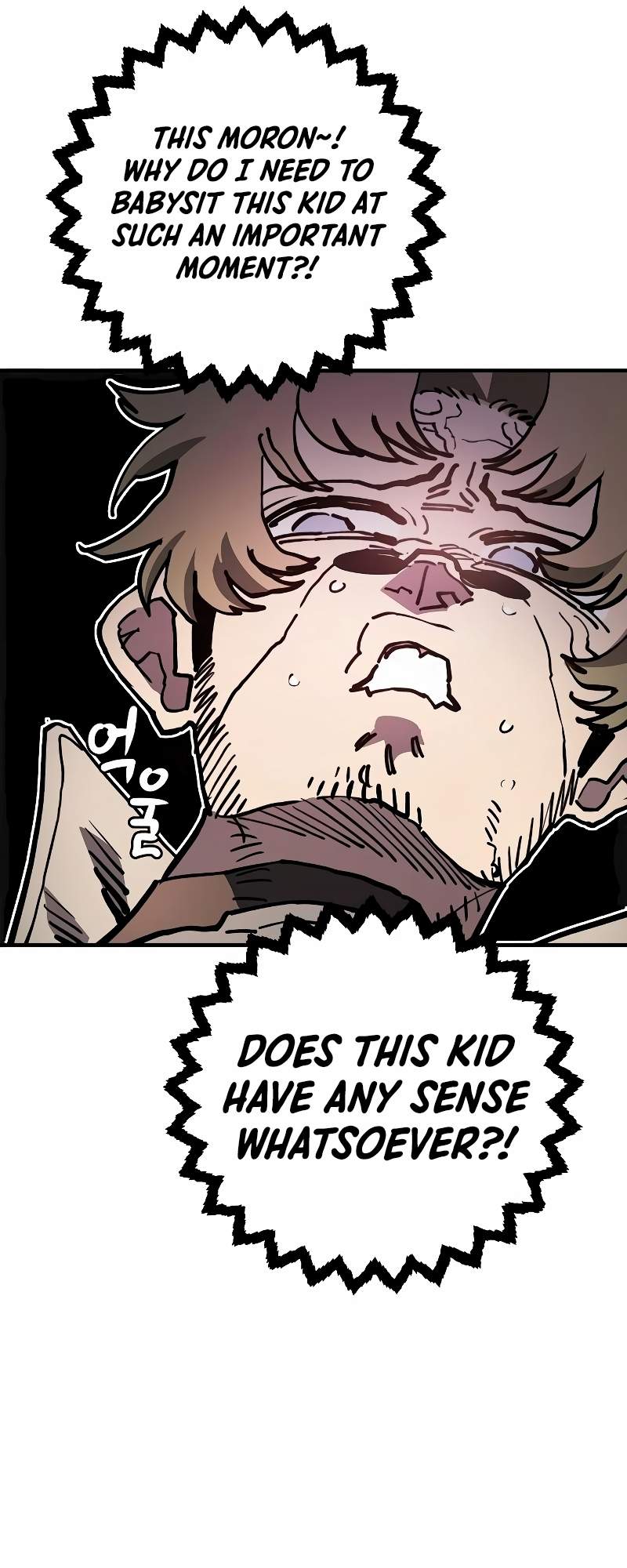 Player Chapter 222 - Page 3