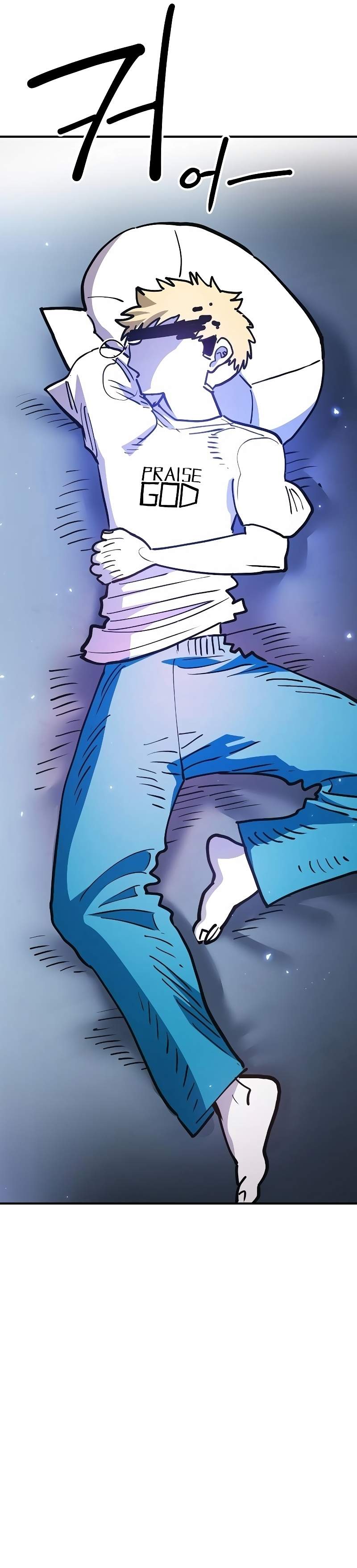 Player Chapter 222 - Page 41