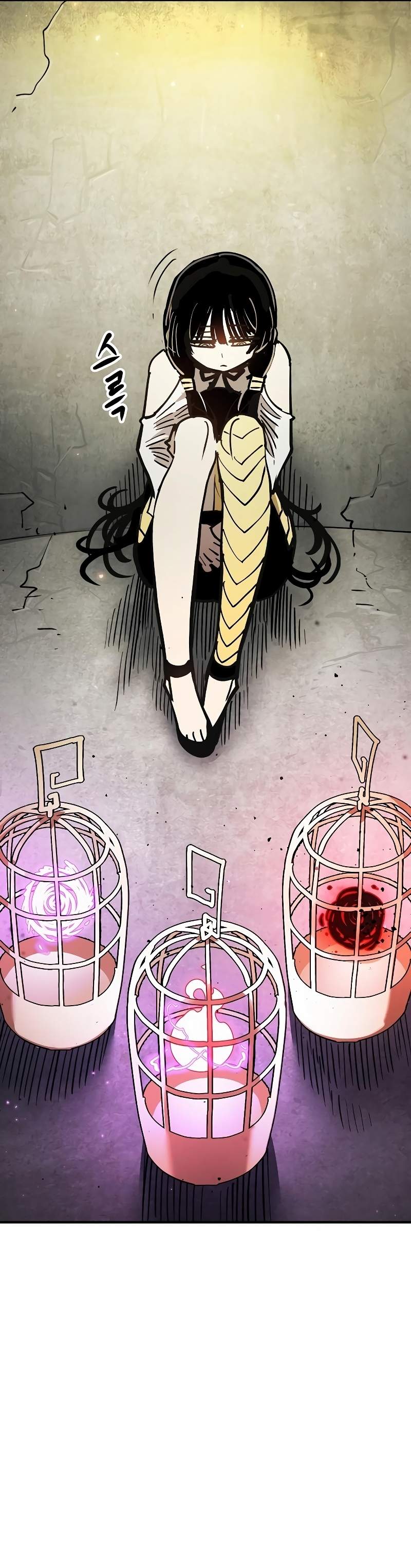 Player Chapter 222 - Page 43