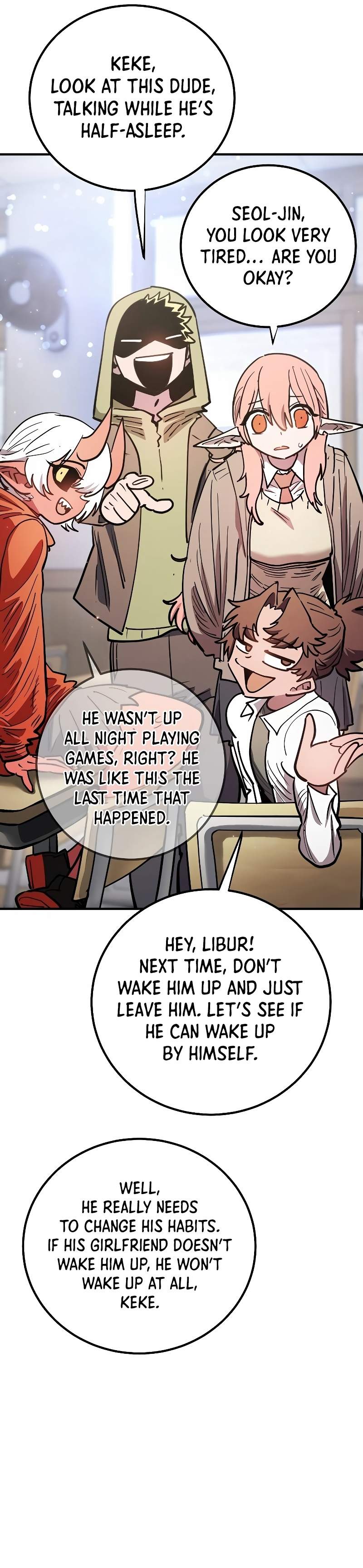 Player Chapter 223 - Page 25