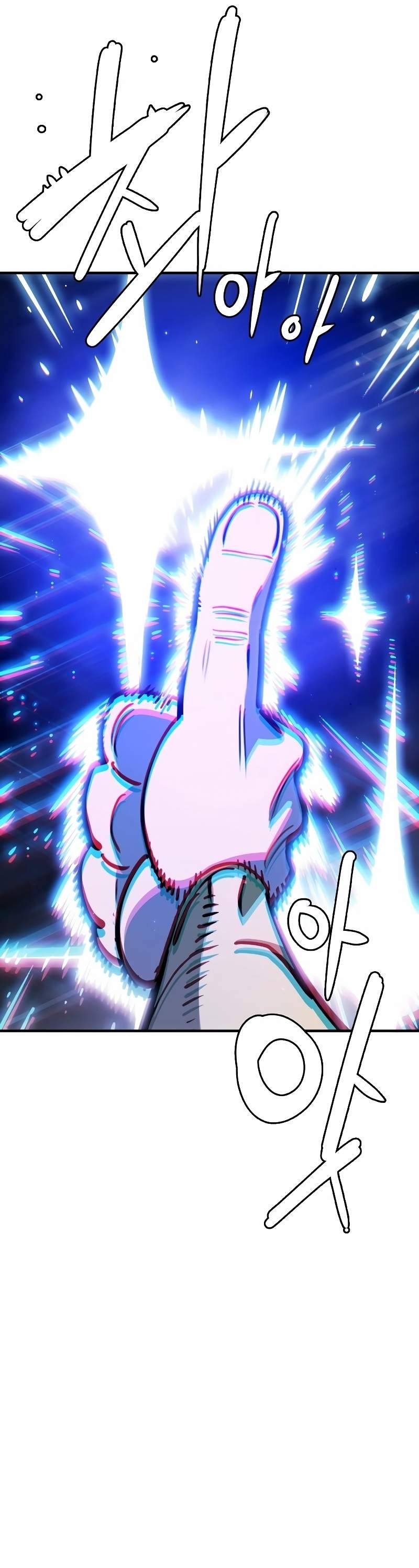 Player Chapter 223 - Page 62