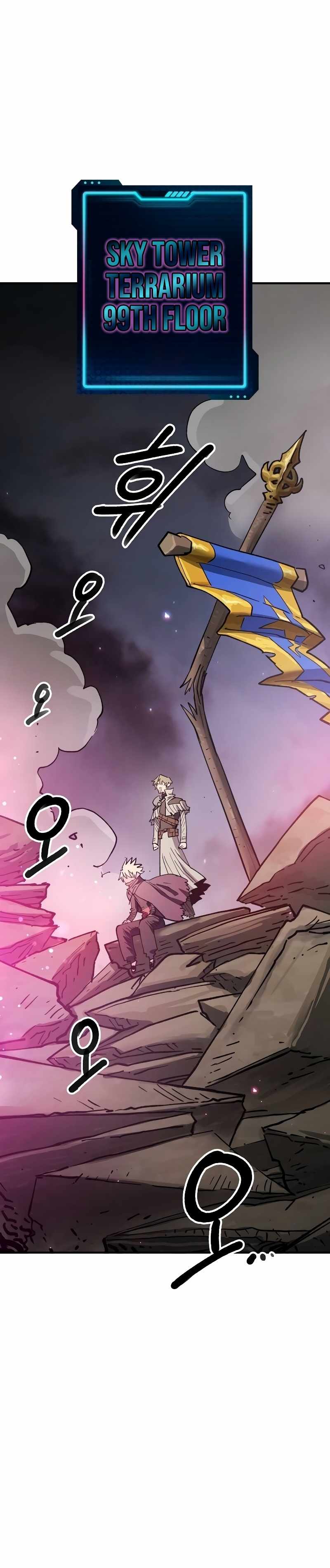 Player Chapter 224 - Page 1