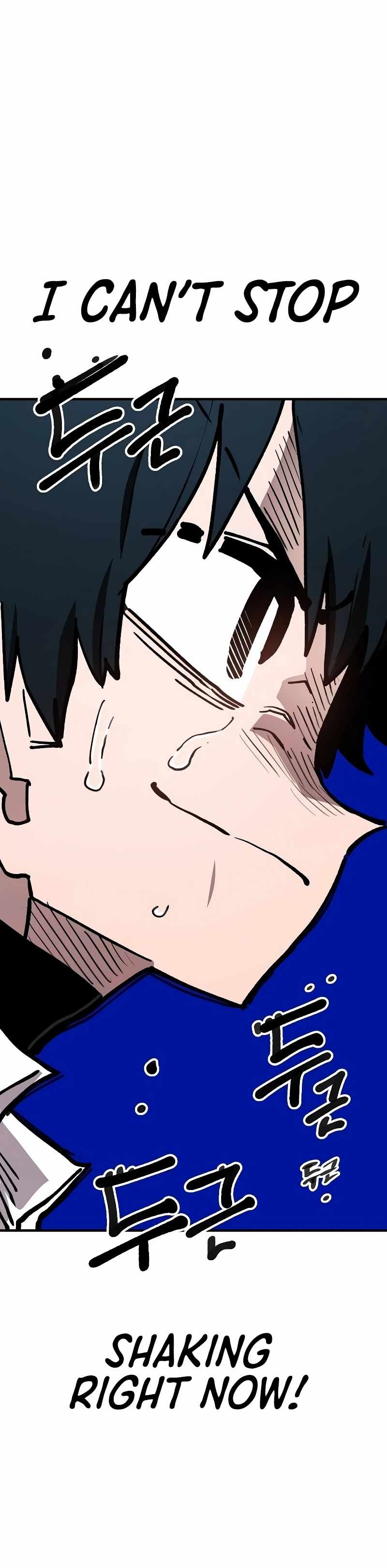 Player Chapter 224 - Page 17