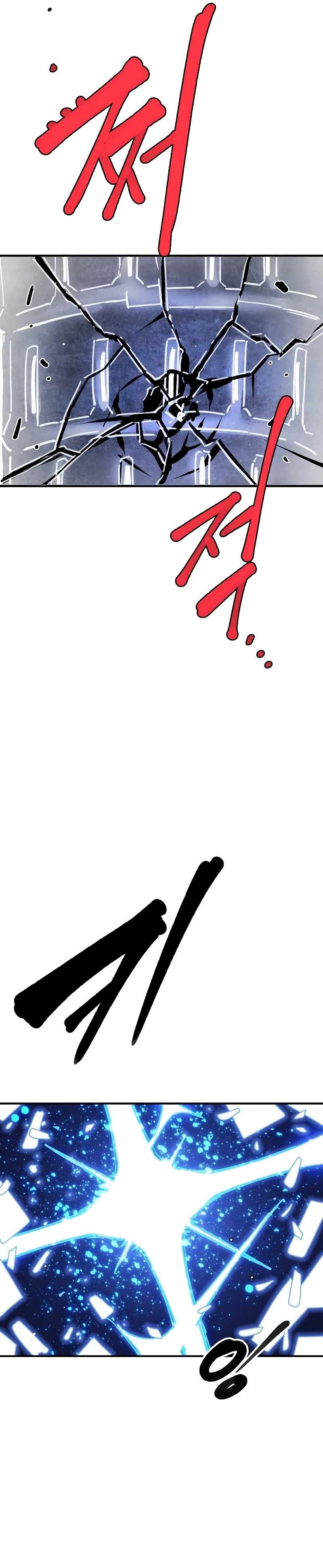 Player Chapter 224 - Page 36