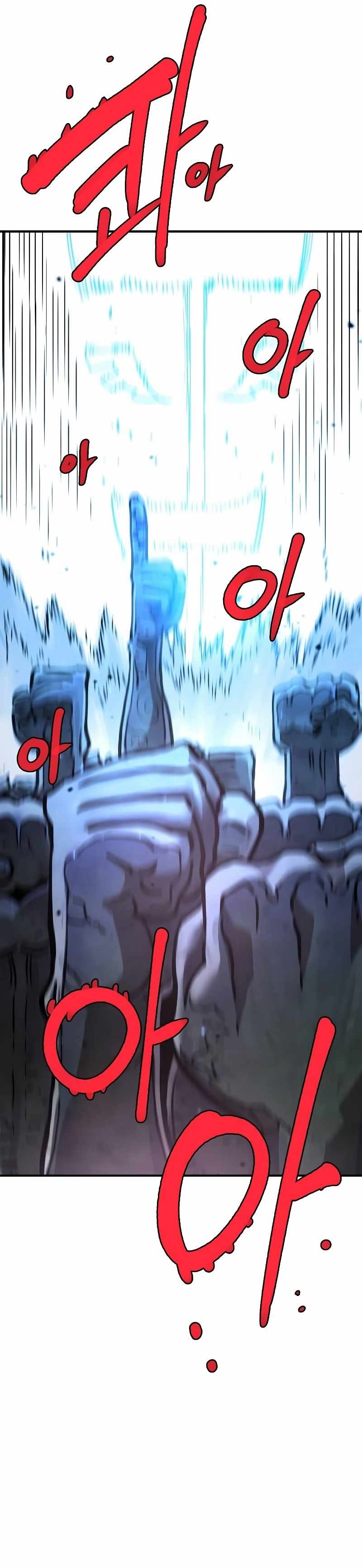 Player Chapter 224 - Page 37