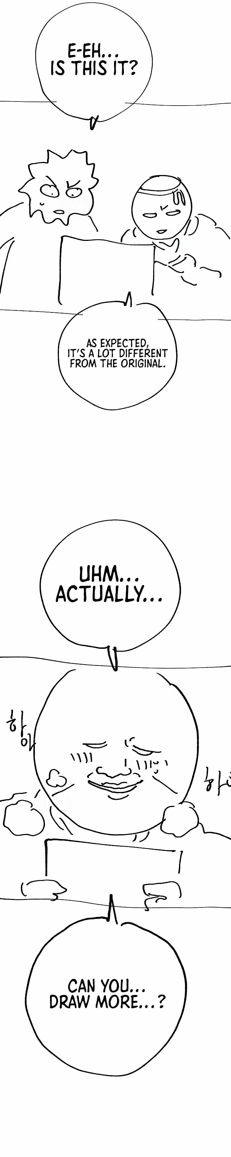 Player Chapter 224 - Page 52