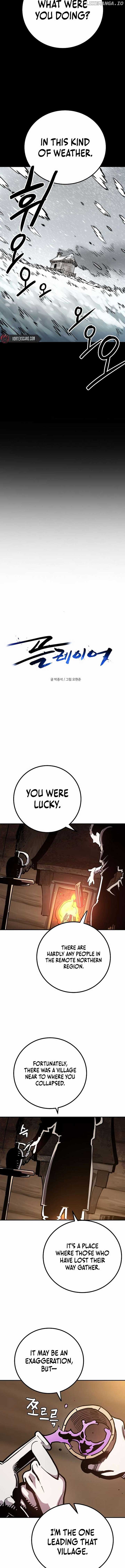 Player Chapter 228 - Page 2