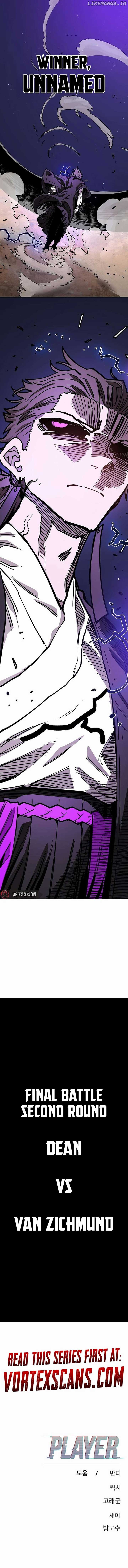 Player Chapter 228 - Page 27