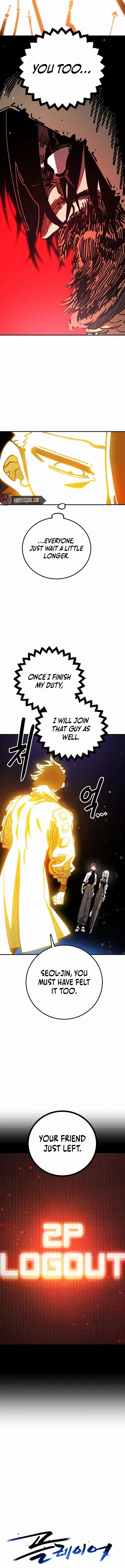 Player Chapter 229 - Page 2