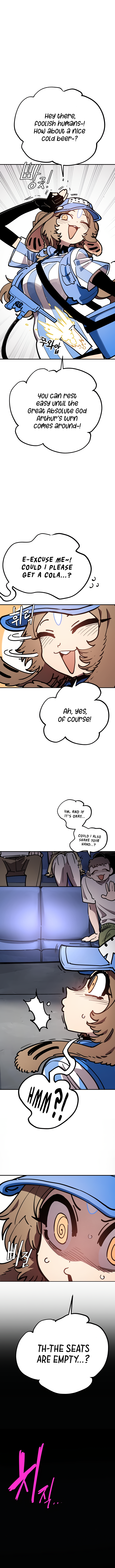 Player Chapter 230 - Page 2