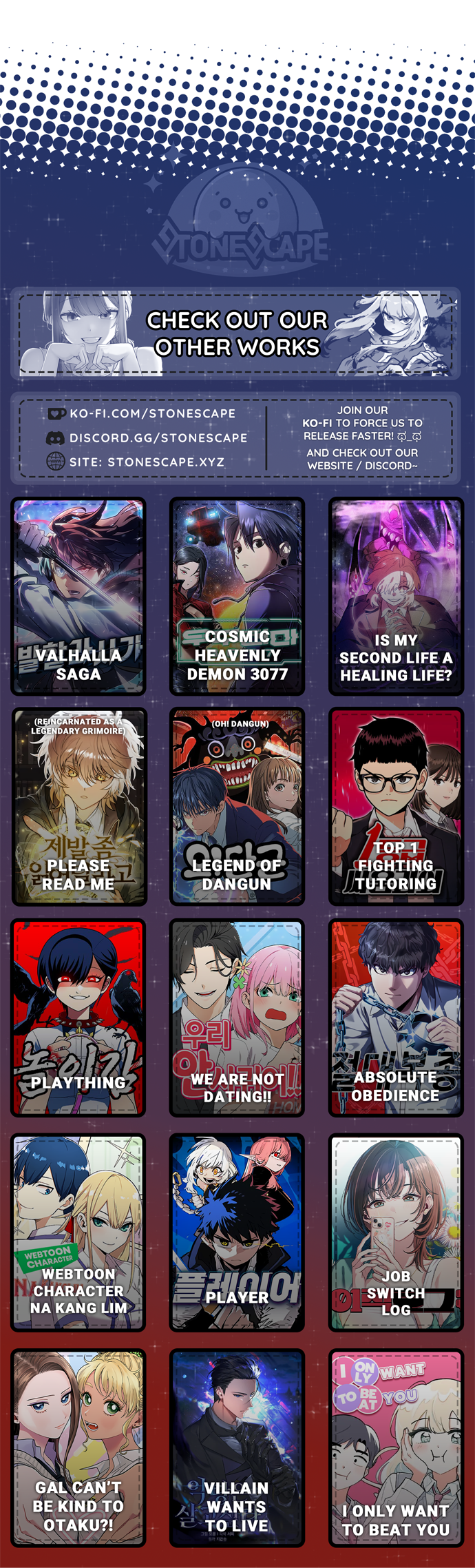 Player Chapter 230 - Page 27