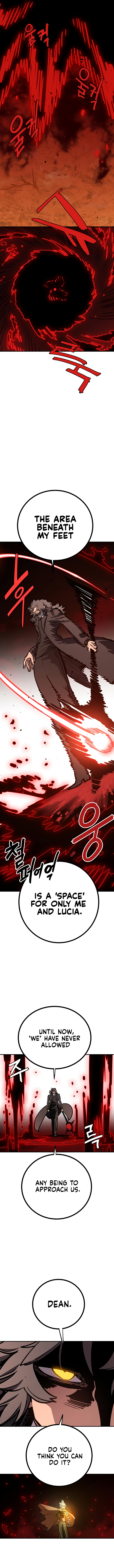 Player Chapter 230 - Page 7