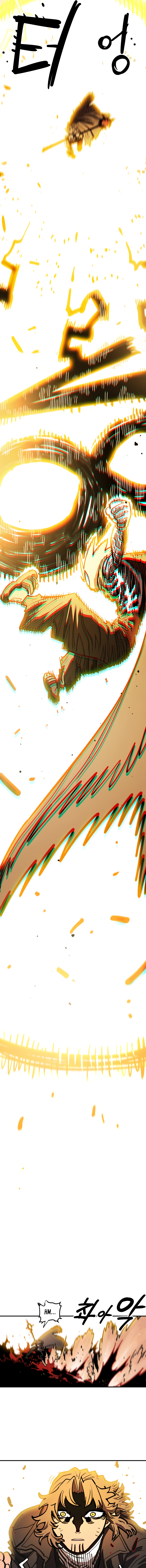 Player Chapter 231 - Page 12