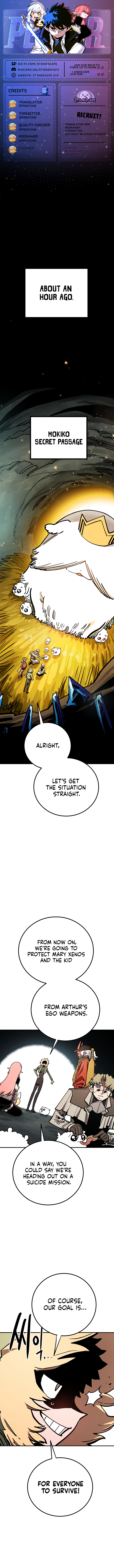 Player Chapter 234 - Page 1