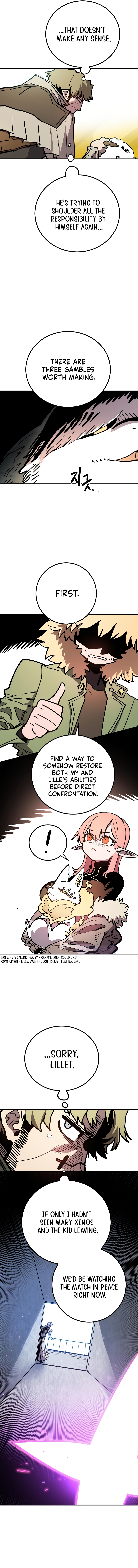 Player Chapter 234 - Page 2