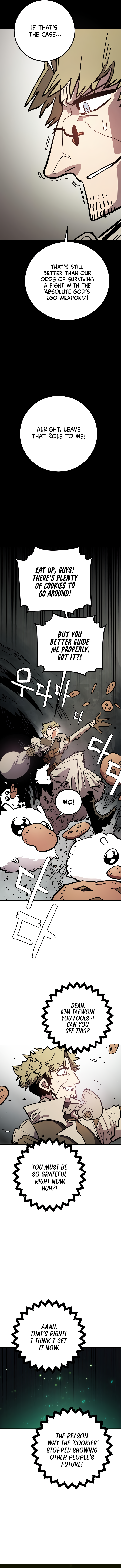 Player Chapter 235 - Page 3