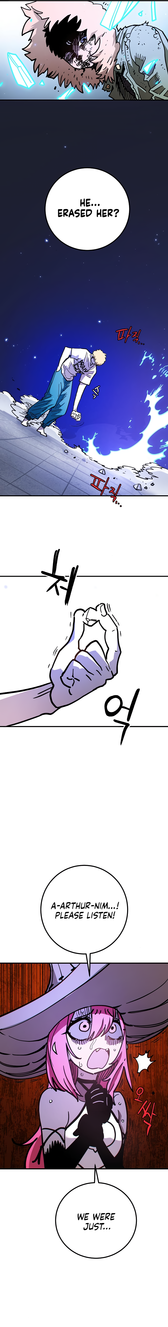 Player Chapter 236 - Page 20