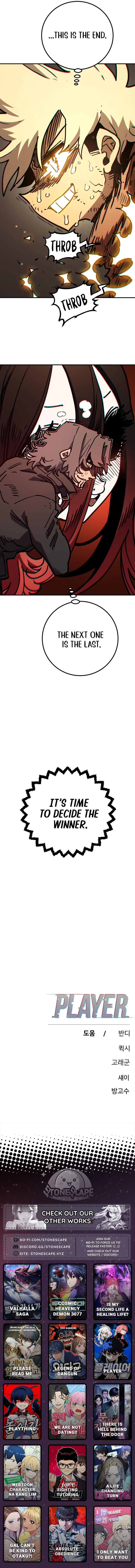 Player Chapter 236 - Page 24