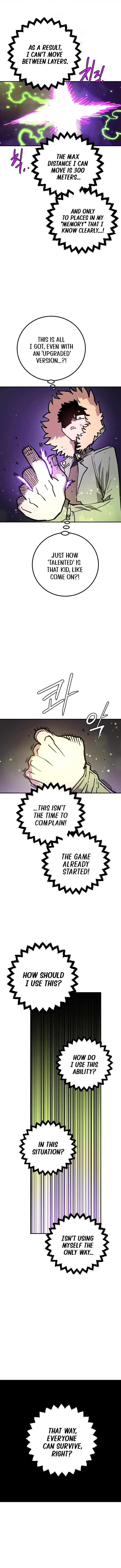 Player Chapter 236 - Page 5