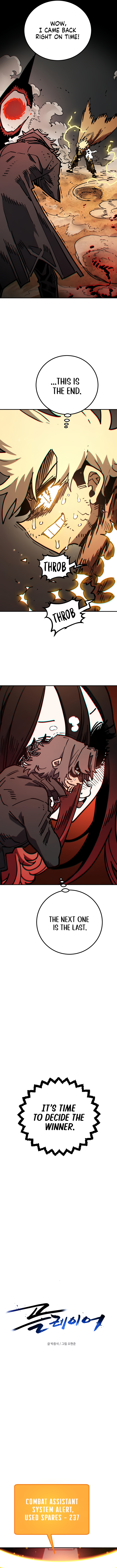 Player Chapter 237 - Page 3