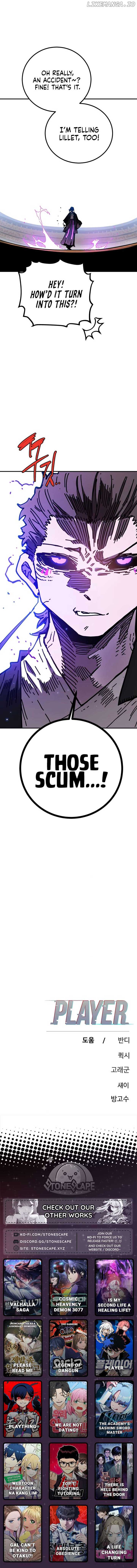 Player Chapter 238 - Page 19