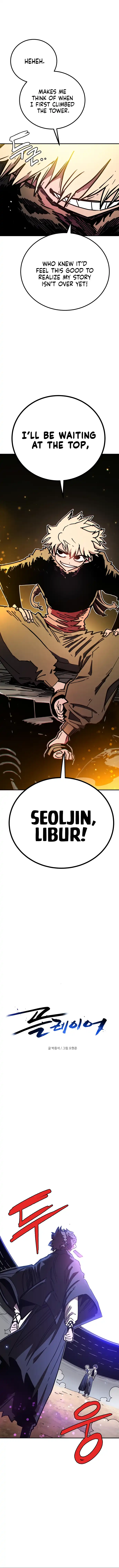 Player Chapter 239 - Page 2