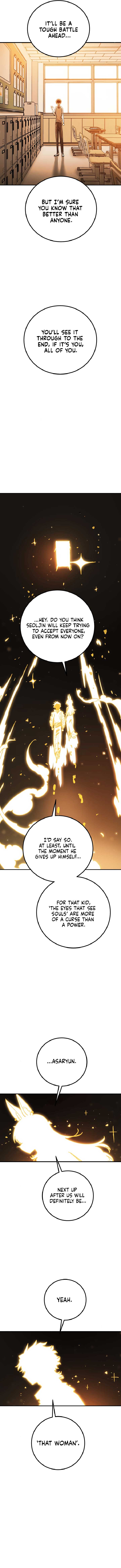 Player Chapter 241 - Page 14