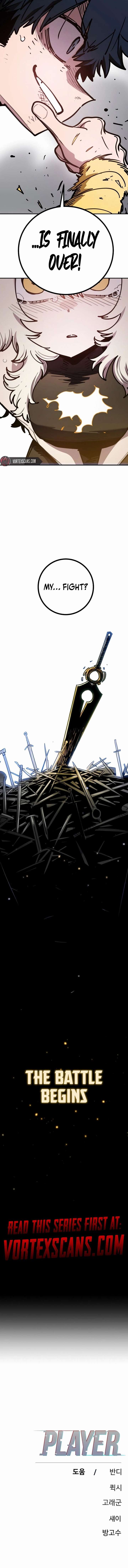 Player Chapter 246 - Page 27