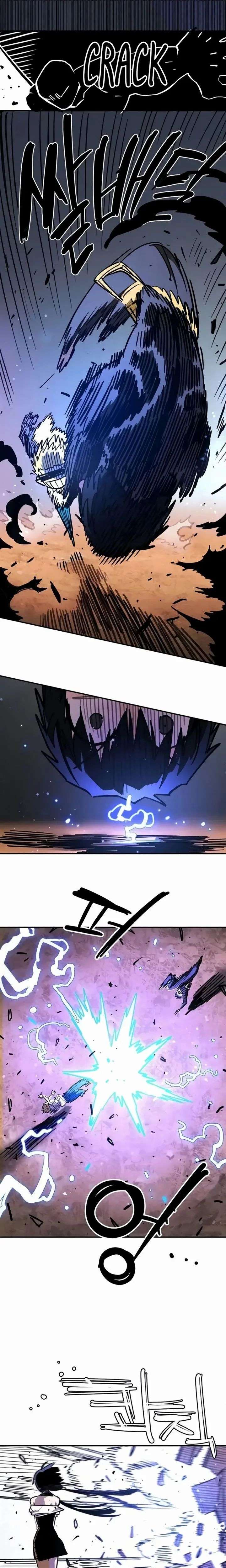 Player Chapter 247 - Page 16