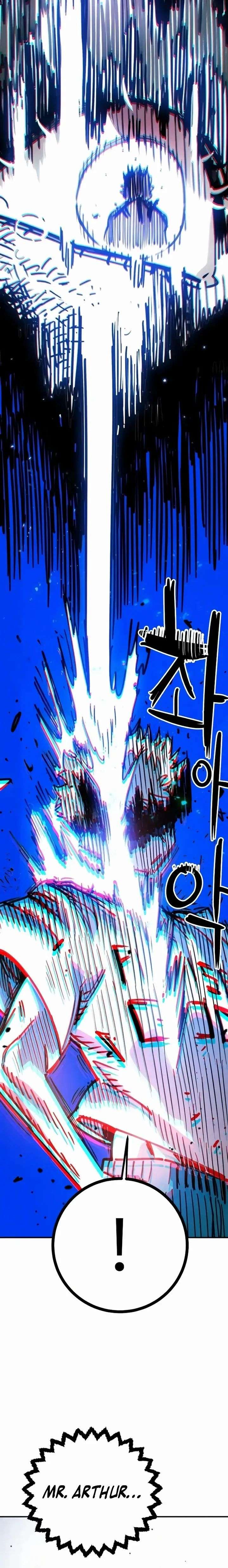 Player Chapter 248 - Page 15