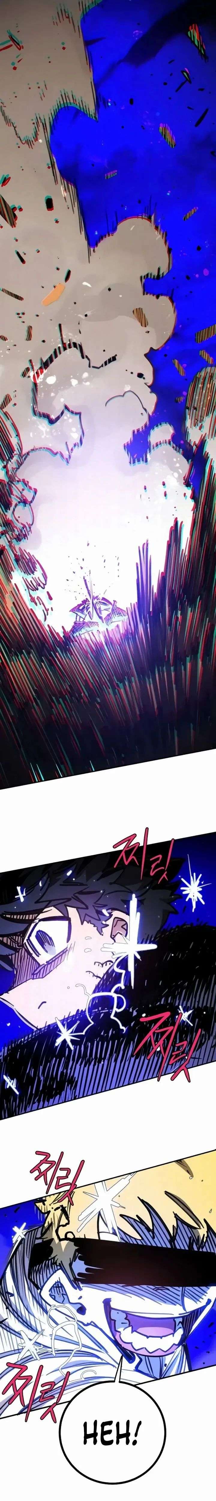 Player Chapter 248 - Page 22