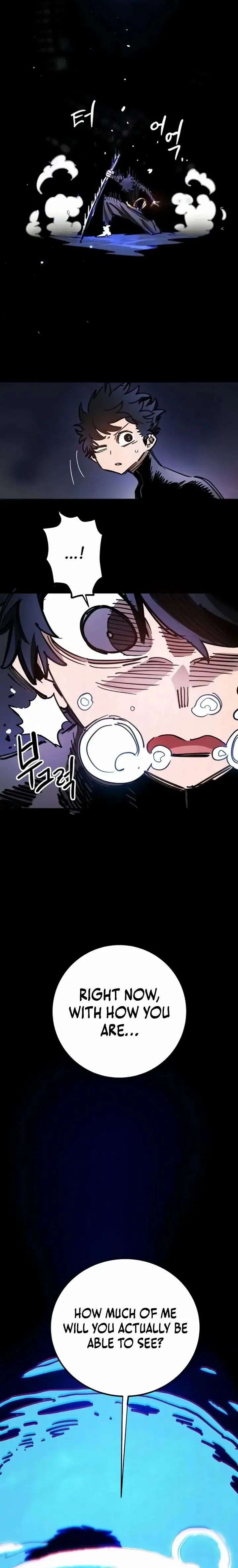 Player Chapter 248 - Page 27